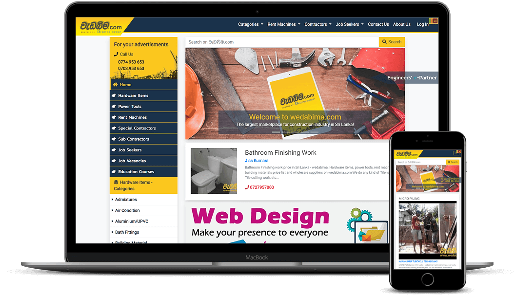 wedabima.com